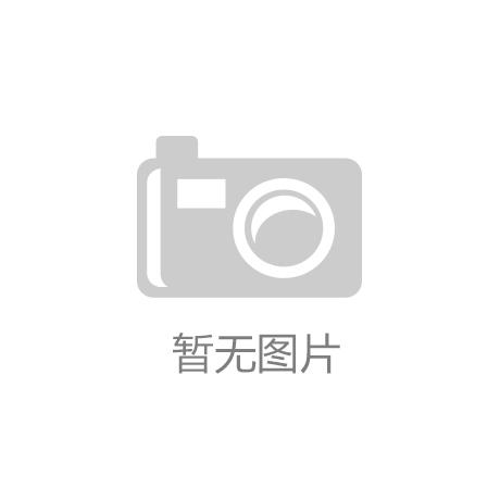 如东县如东县经济开发区