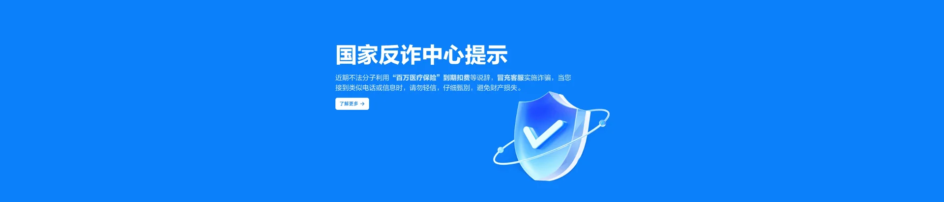 如东县移动宽带