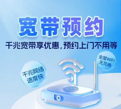 如东县如东东安科技园区