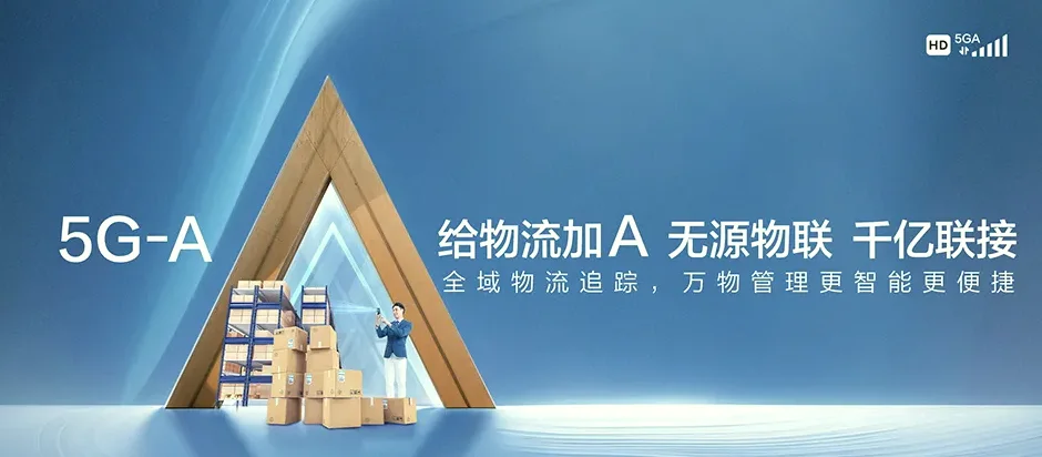 如东县如东县洋口镇 移动宽带