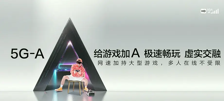 如东县如东县新店镇 移动宽带