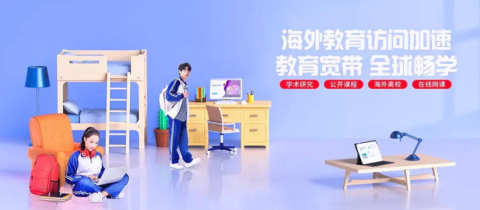 如东县如东县马塘镇 移动宽带